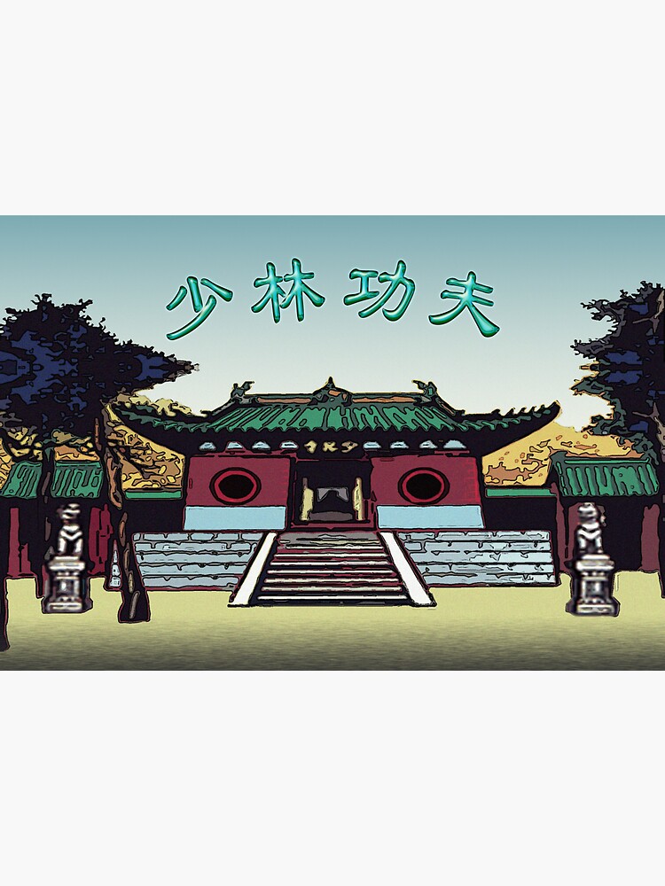 Shaolin Temple Kung Fu by PLUGOarts