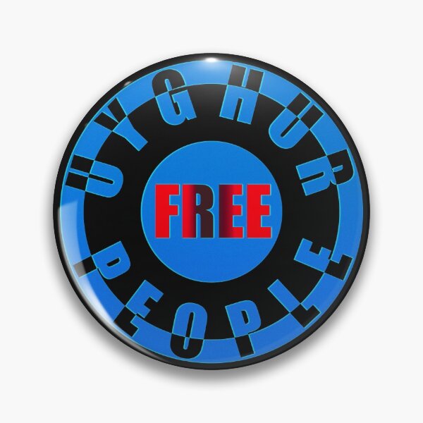 Item preview,  FREE UYGHUR PEOPLE designed and sold by Ralek.