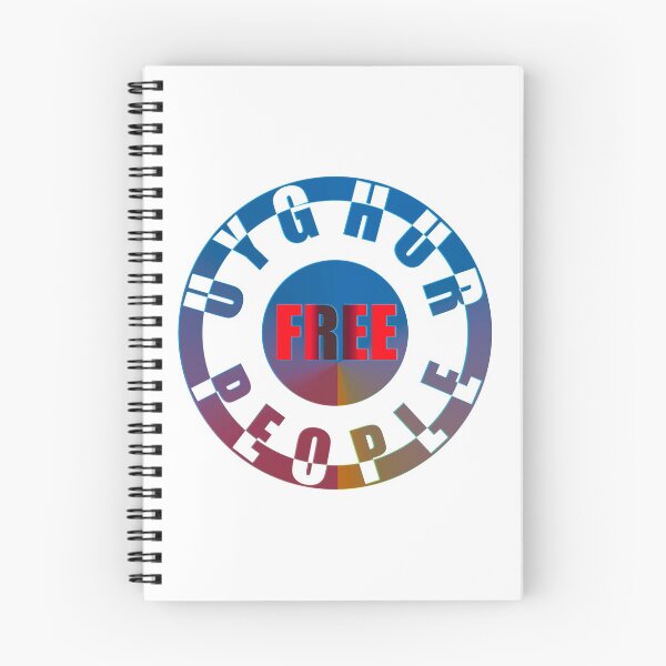 Item preview,   FREE UYGHUR PEOPLE designed and sold by Ralek.
