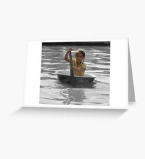 Little Floatie Greeting Card