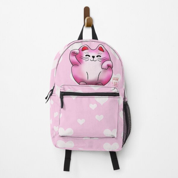 Item preview, Lucky cat, pink maneki designed and sold by CuisineCat.