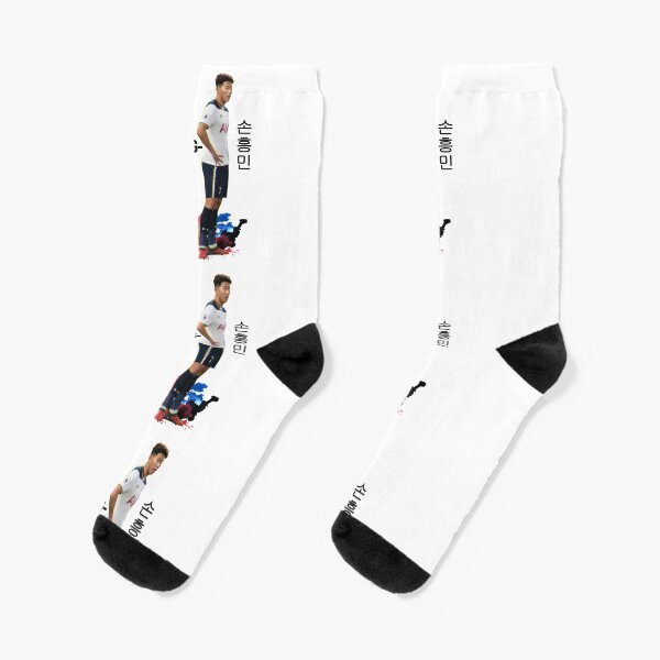 Item preview, Son Heung-min designed and sold by RedAngelDesigns.