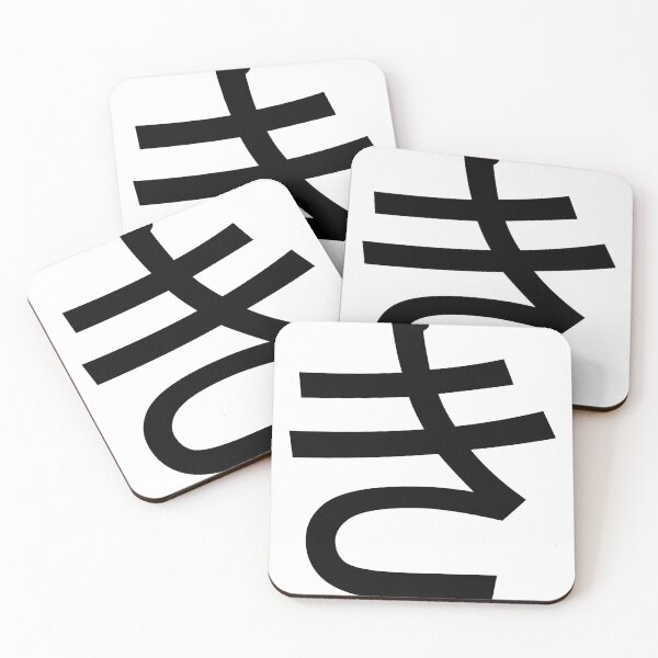Item preview, Ki. Hiragana. き designed and sold by ben-taylor1234.