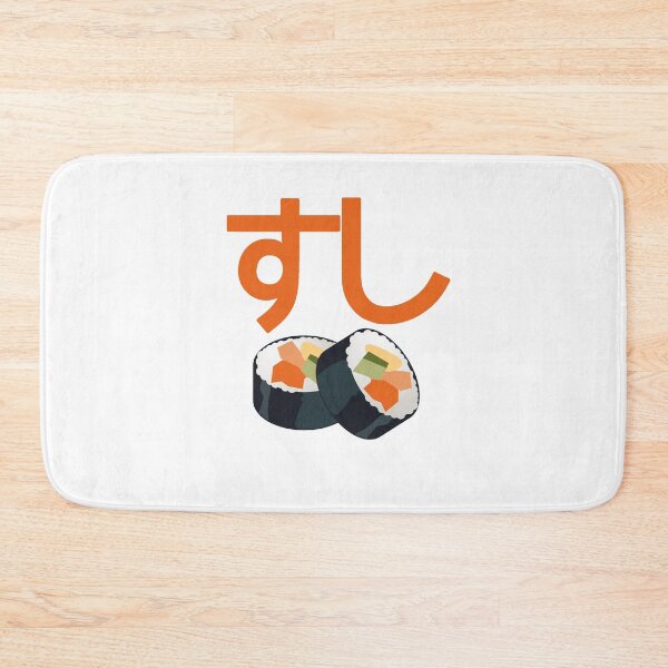 Item preview, Sushi designed and sold by starkle.