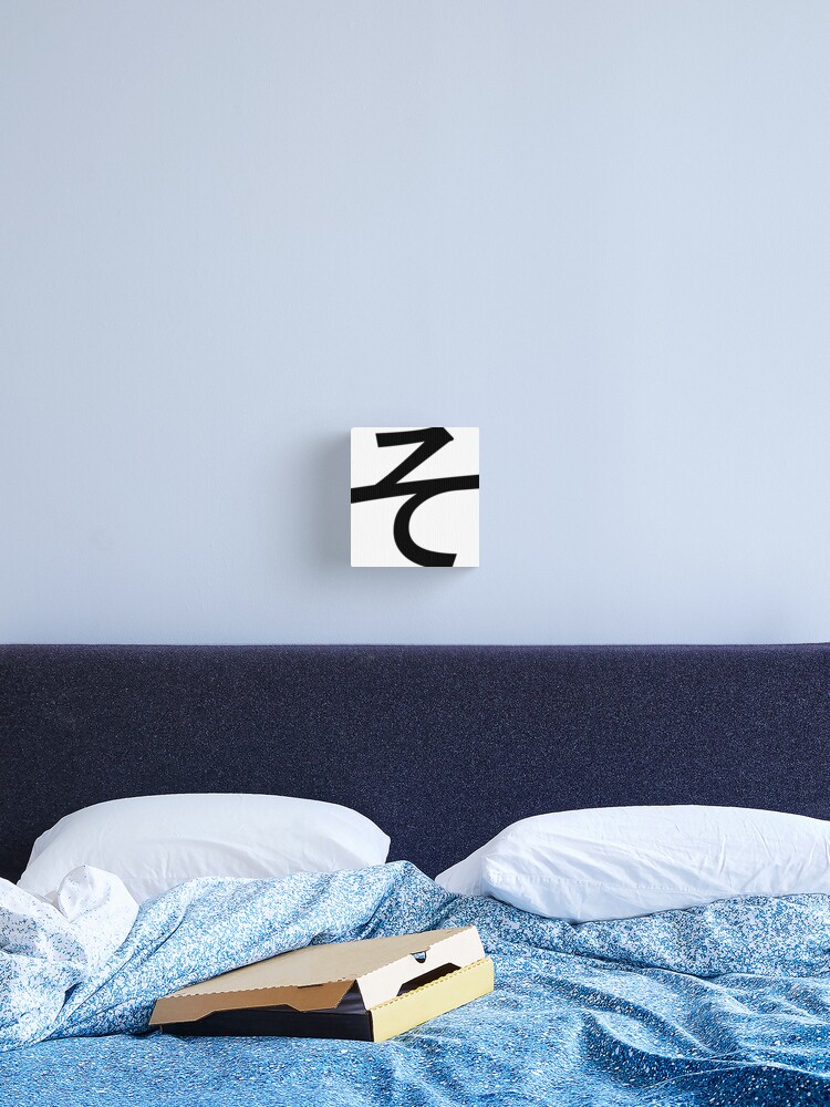 So Hiragana そ Canvas Print By Ben Taylor1234 Redbubble