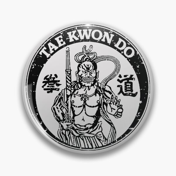 Item preview, Tae Kwon Do  designed and sold by hazer888.