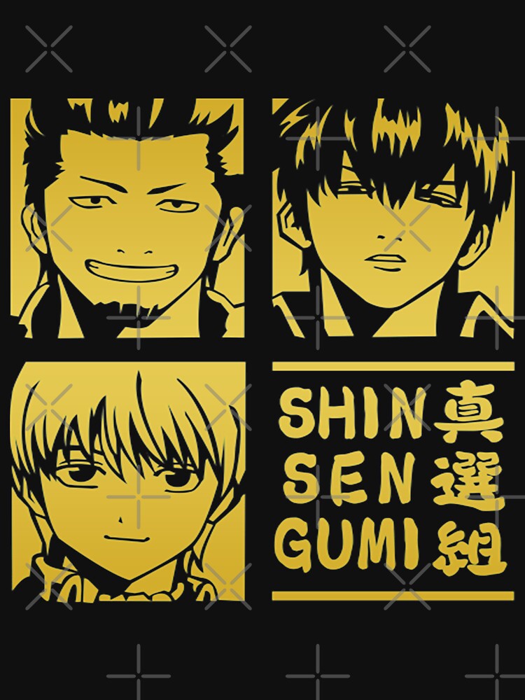 Shin・Sen・Gumi on Tumblr