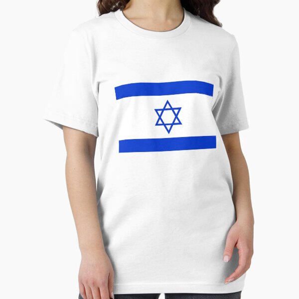 Vista previa del artículo con la obra «Bandera de Israel», diseñado y vendido por sweetsixty.