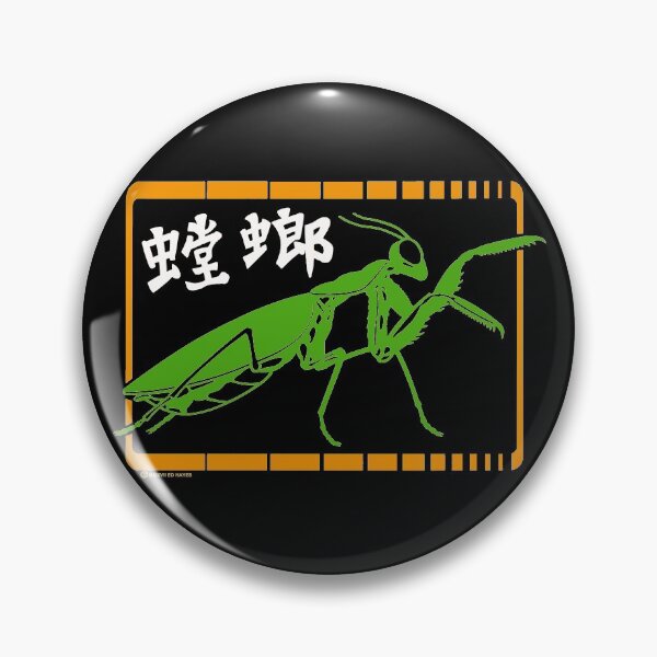 Item preview, Mantis Style designed and sold by hazer888.