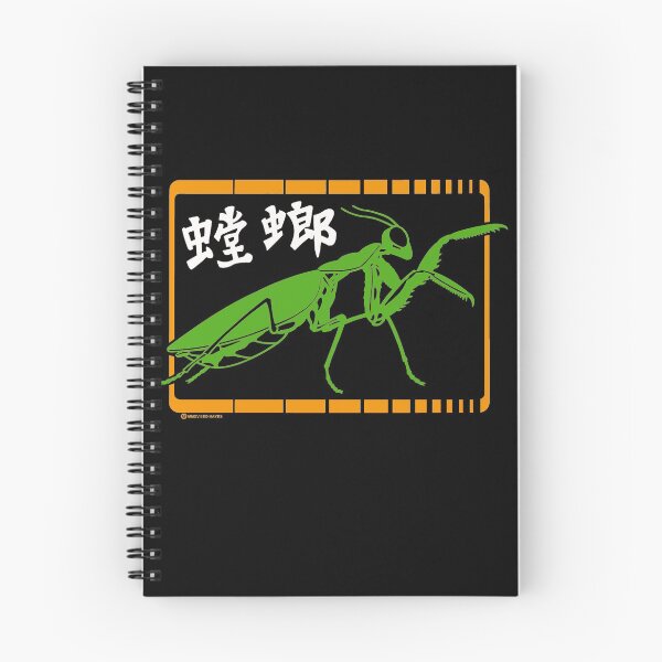 Item preview, Mantis Style designed and sold by hazer888.