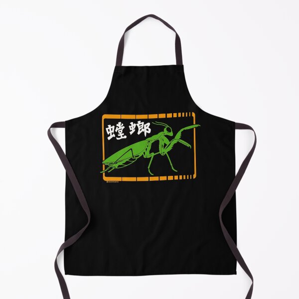 Aperçu de l'œuvre Style de Mantis créée et vendue par hazer888.