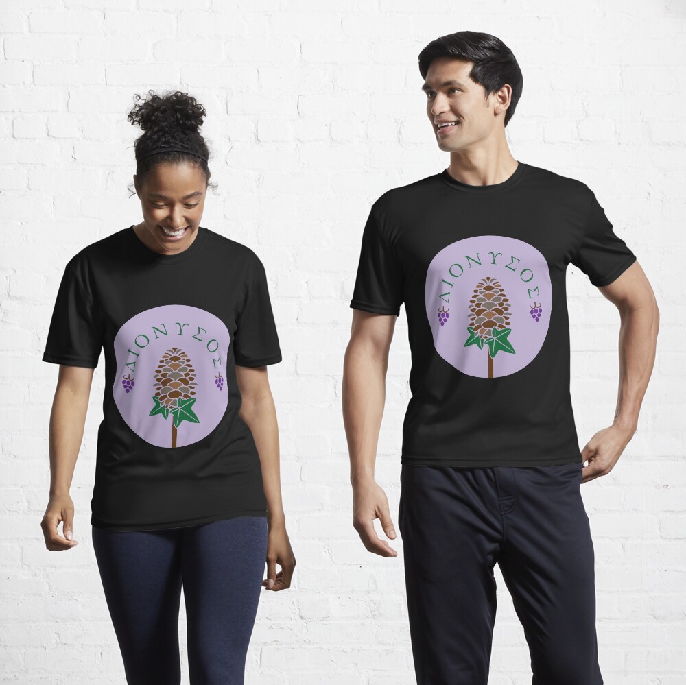 Item preview, Active T-Shirt designed and sold by OwlishArts.