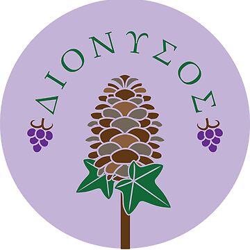 Artwork thumbnail, Dionysos Thyrsus Greek God Design by OwlishArts