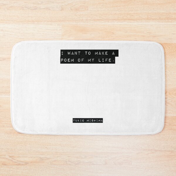 Item preview, Yukio Mishima Quote designed and sold by RJ123.