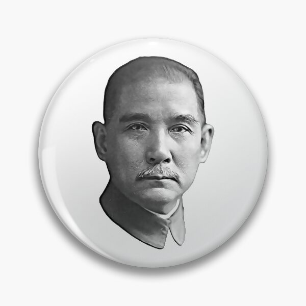 Item preview, Sun Yat-sen designed and sold by historywardrobe.