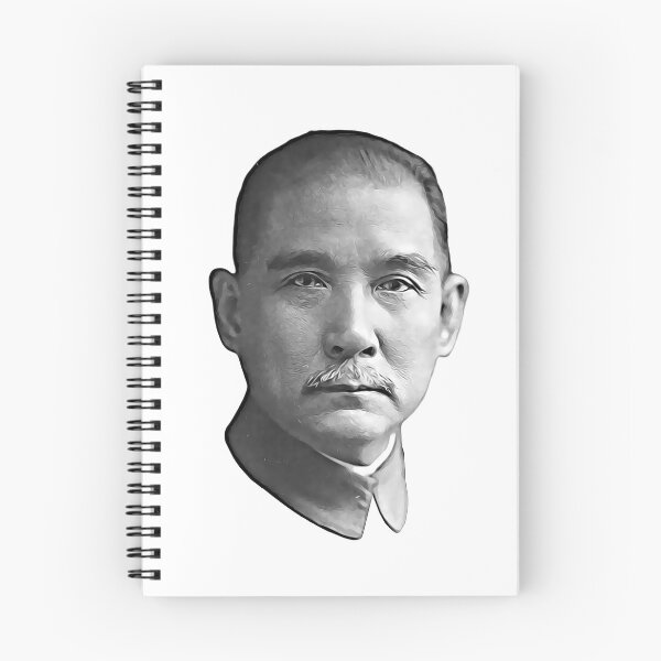 Item preview, Sun Yat-sen designed and sold by historywardrobe.