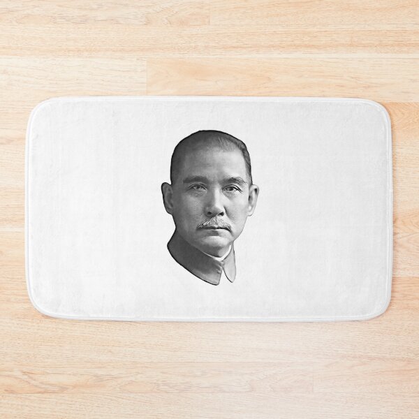 Item preview, Sun Yat-sen designed and sold by historywardrobe.