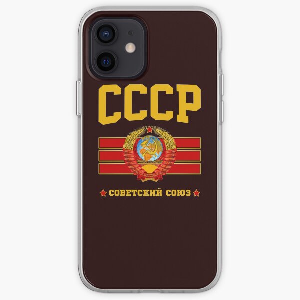Soviet Union Emblem CCCP Sovetsky Soyuz Emblem iPhone Soft Case