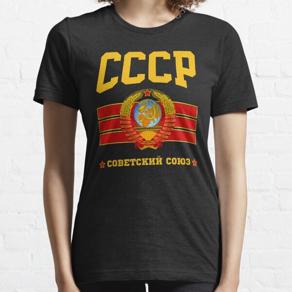 Soviet Union Emblem CCCP Sovetsky Soyuz Emblem Essential T-Shirt