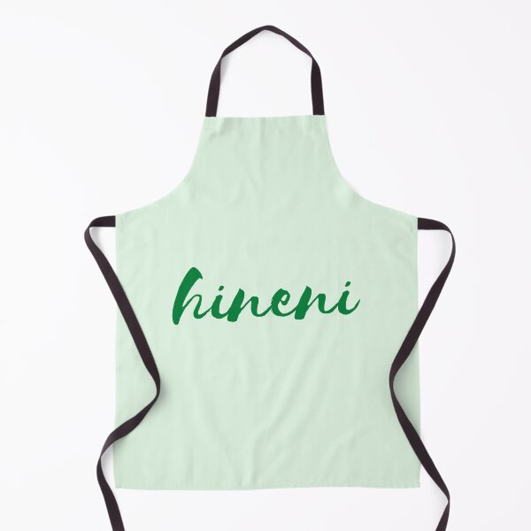 Item preview, hineni (here i am, send me) Hebrew Bible Verse designed and sold by The Lord's Love Line.
