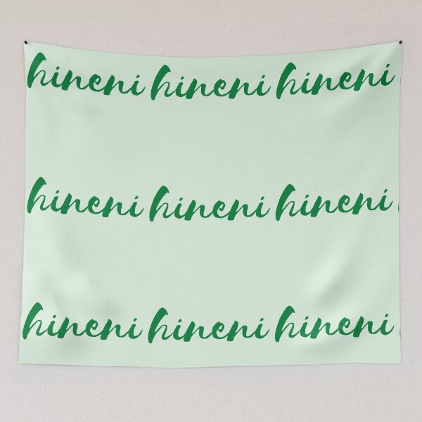 Item preview, hineni (here i am, send me) Hebrew Bible Verse designed and sold by The Lord's Love Line.