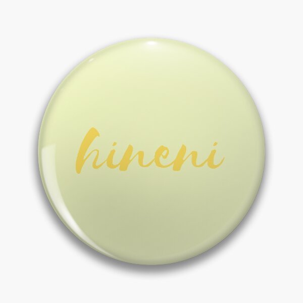 Item preview, Hineni Hebrew Bible Verse (here i am, send me) designed and sold by The Lord's Love Line.