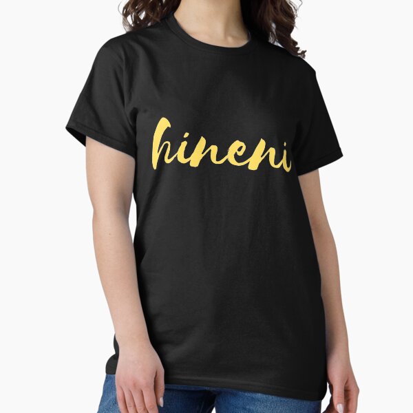 Vista previa del artículo con la obra «Versículo bíblico hebreo Hineni (aquí estoy, envíame)», diseñado y vendido por The Lord's Love Line.