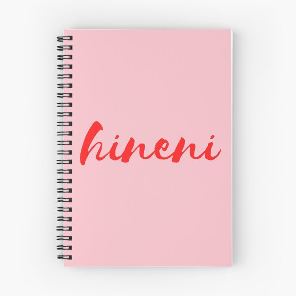 Item preview,  Hineni Hebrew Bible Verse (here i am, send me) designed and sold by The Lord's Love Line.