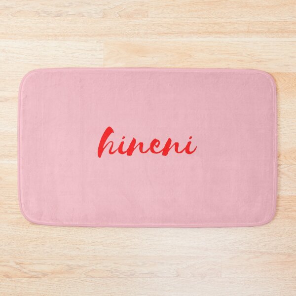 Item preview,  Hineni Hebrew Bible Verse (here i am, send me) designed and sold by The Lord's Love Line.