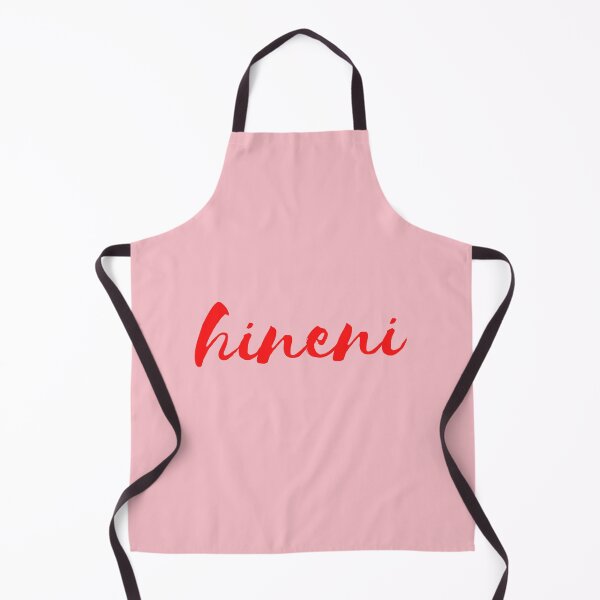Item preview,  Hineni Hebrew Bible Verse (here i am, send me) designed and sold by The Lord's Love Line.