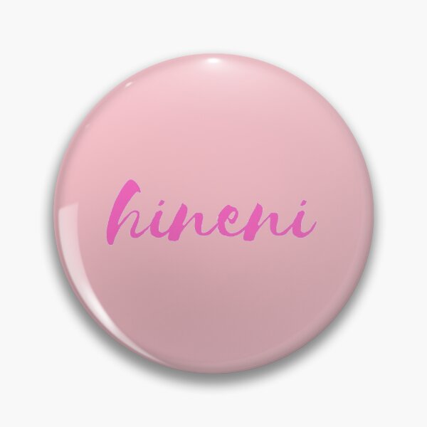 Item preview, Hineni Hebrew Bible Verse (here i am, send me) designed and sold by The Lord's Love Line.