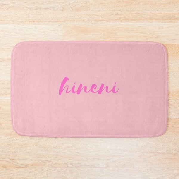 Item preview, Hineni Hebrew Bible Verse (here i am, send me) designed and sold by The Lord's Love Line.