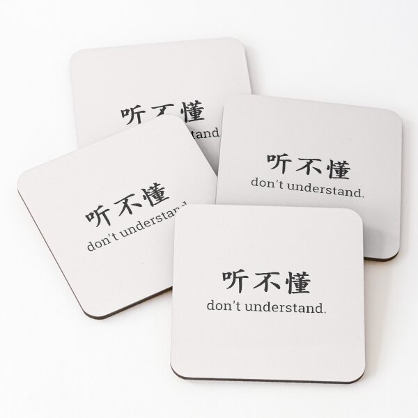 Item preview, don't understand designed and sold by marina-udod.