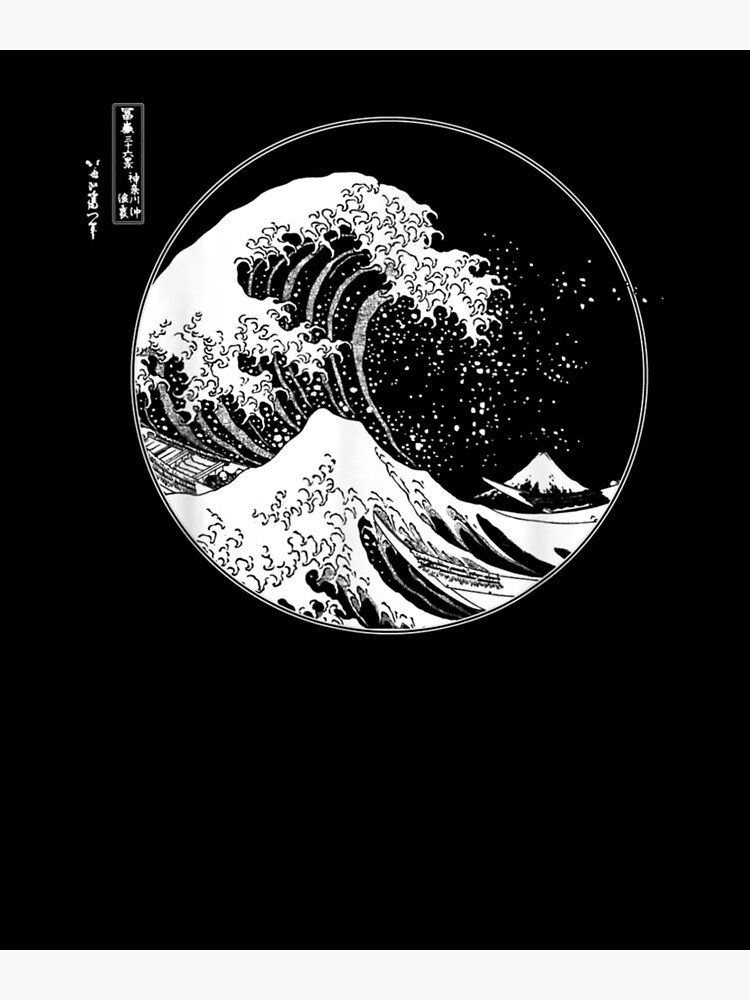 the-great-wave-off-kanagawa-hokusai-japanese-art-photographic-print