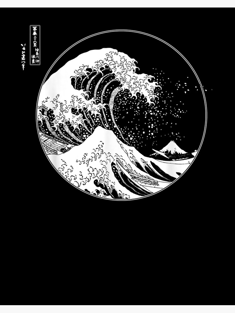 The Great Wave off Kanagawa Hokusai Japanese Art