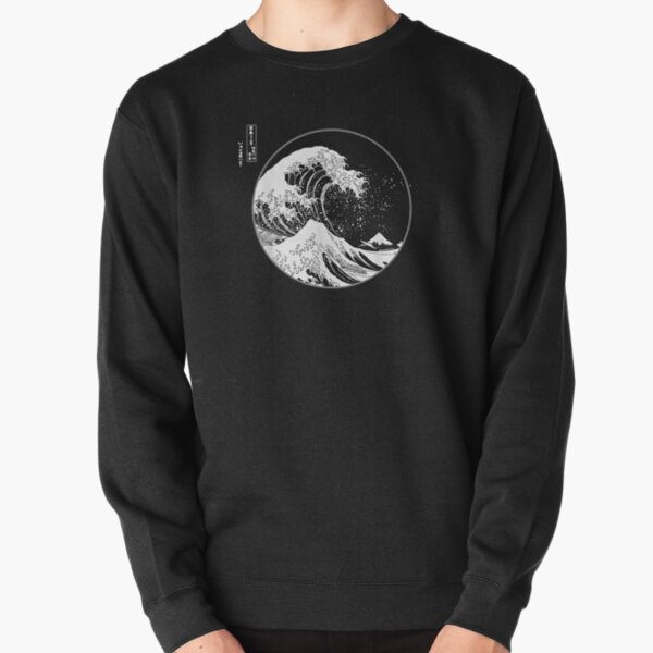 The Great Wave off Kanagawa Hokusai Japanese Art Pullover Sweatshirt