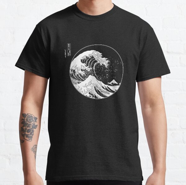 The Great Wave off Kanagawa Hokusai Japanese Art Classic T-Shirt