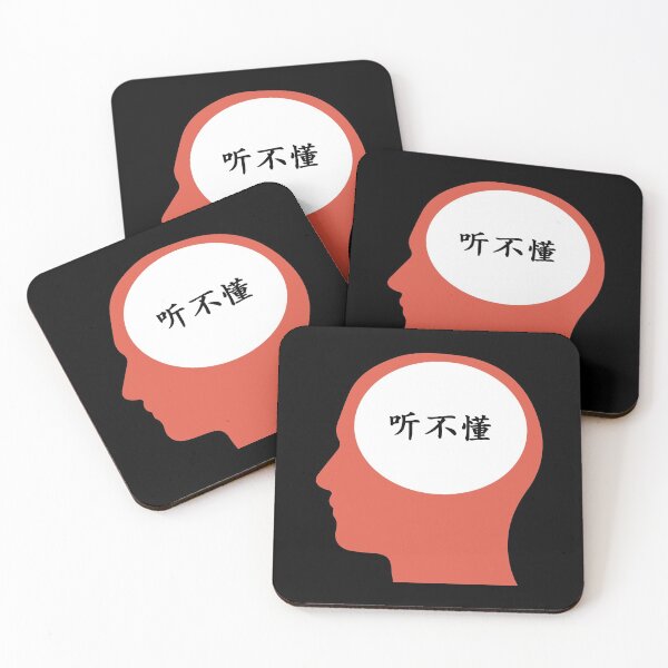 Item preview, don't understand designed and sold by marina-udod.