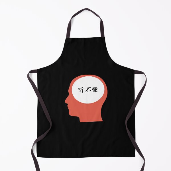 Item preview, don't understand designed and sold by marina-udod.