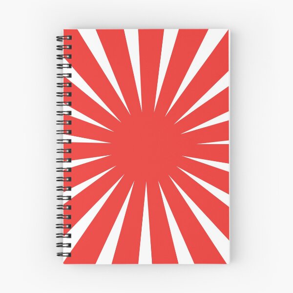 Item preview, 1980s Retro Japanese Red and White Vintage Sun Rays designed and sold by IamTrending.