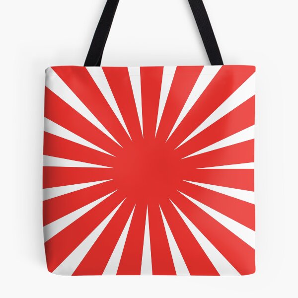 Item preview, 1980s Retro Japanese Red and White Vintage Sun Rays designed and sold by IamTrending.