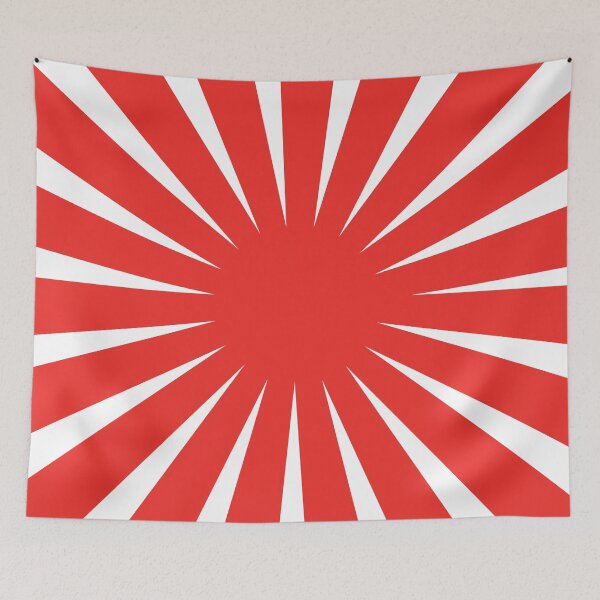Item preview, 1980s Retro Japanese Red and White Vintage Sun Rays designed and sold by IamTrending.