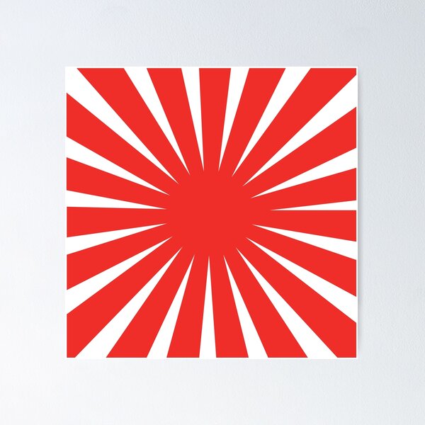 Item preview, 1980s Retro Japanese Red and White Vintage Sun Rays designed and sold by IamTrending.