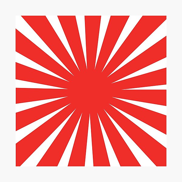 Item preview, 1980s Retro Japanese Red and White Vintage Sun Rays designed and sold by IamTrending.