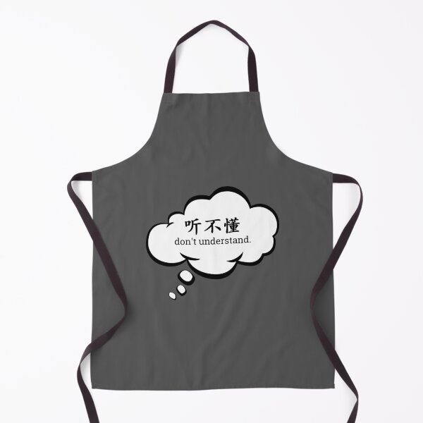 Item preview, don't understand designed and sold by marina-udod.