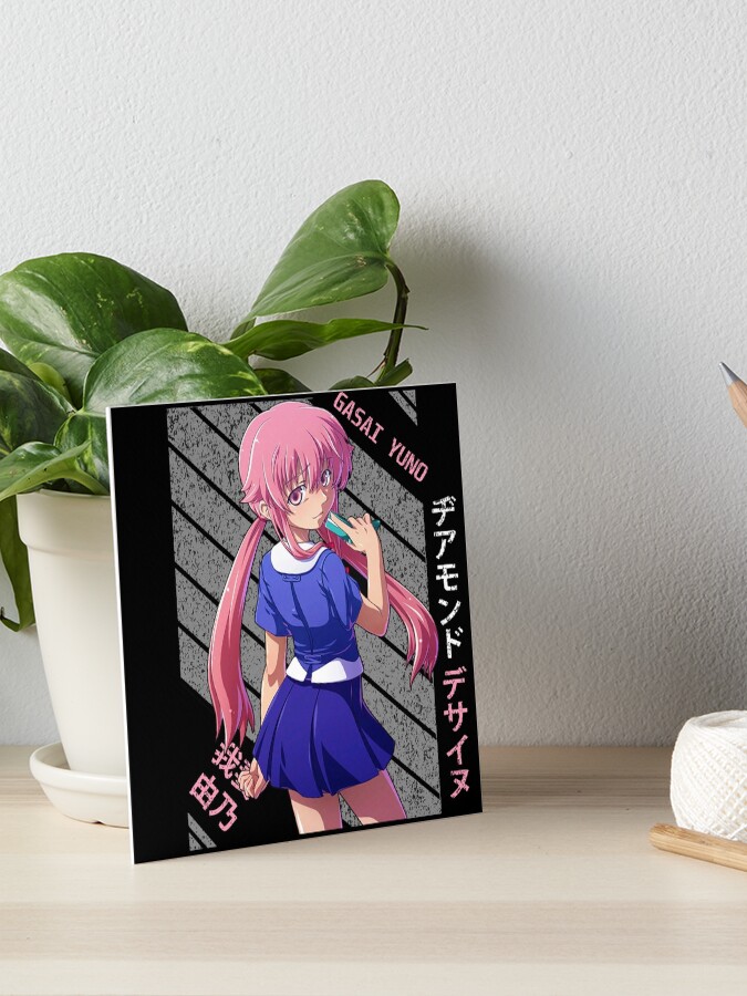 Yuno Gasai - Mirai Nikki | Art Board Print