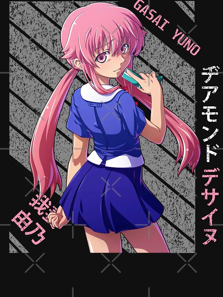 Mirai Nikki - Yuno Gasai | Essential T-Shirt