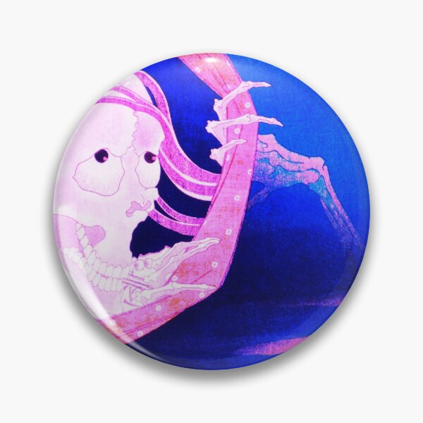 Item preview, kohala koheiji remix in blue designed and sold by SFTStudio.