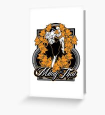 Muay Thai Greeting Card