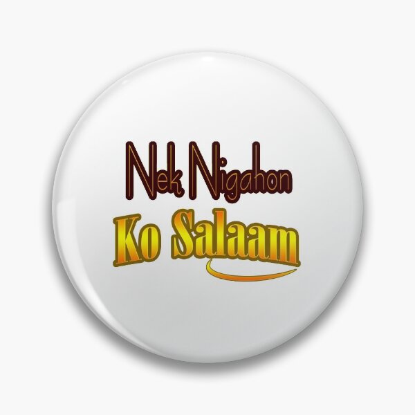 Item preview, Nek nigahon ko salaam designed and sold by ray-day.